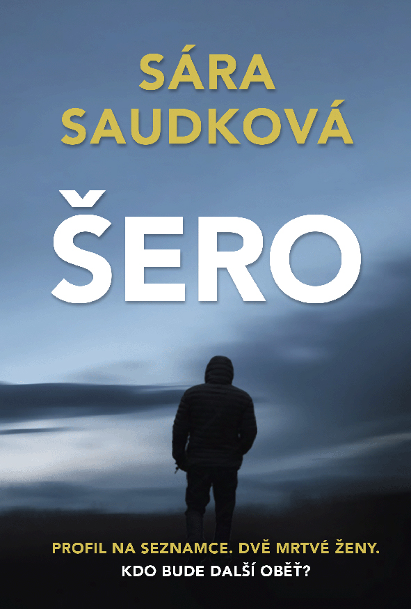 Šero